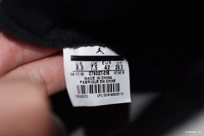 Rep 11 Tint Platinum Jordan Retro 378037-016 Air 0704